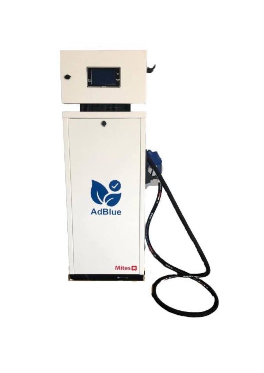 MİTES ÜRE SOLÜSYONU(AUS 32) SATIŞ POMPASI 220V – 40L